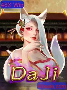 Descubra o Mundo Fascinante de DaJi: O Jogo da Vitória 48X
