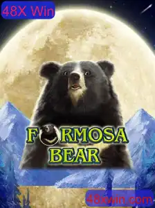 Descubra o Empolgante Mundo de 'FormosaBear' com a Chance de Ganhar 48X